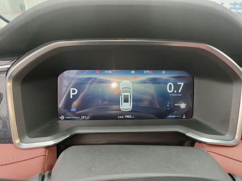 Changan CS75 — миниатюра 12
