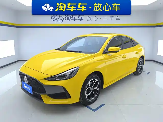 2023 MG 5