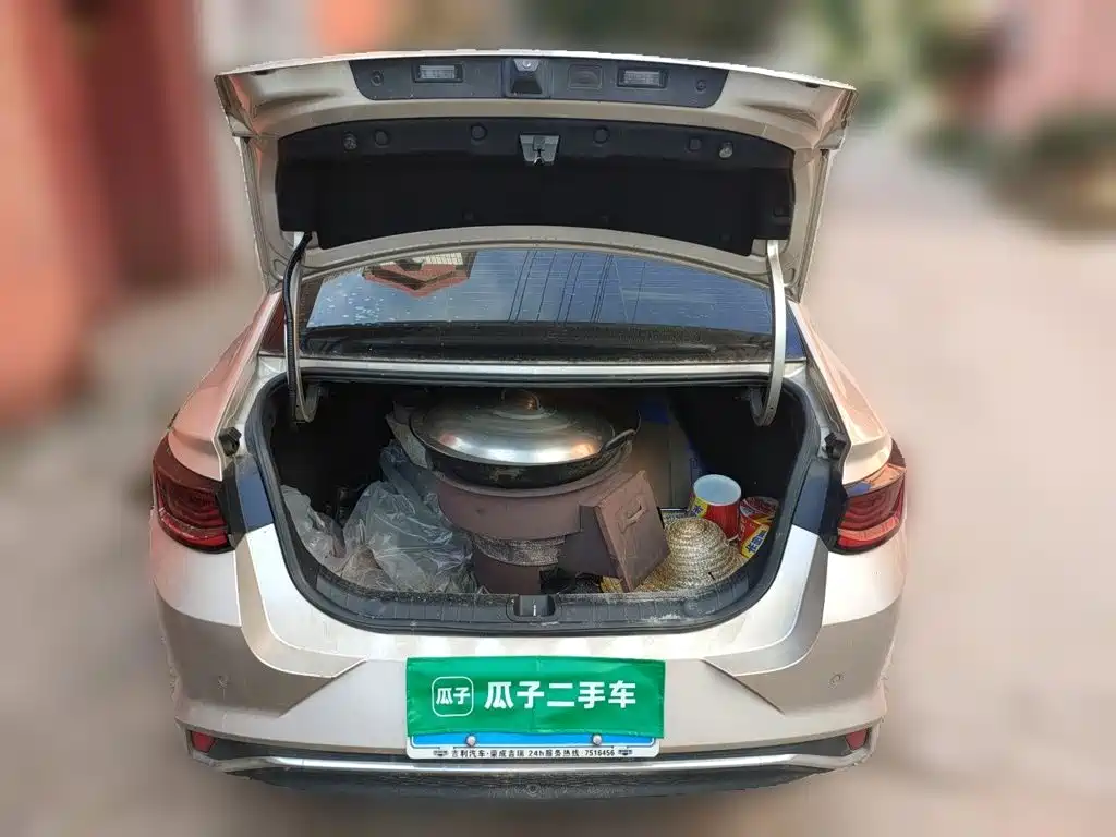 Geely Emgrand L — миниатюра 15