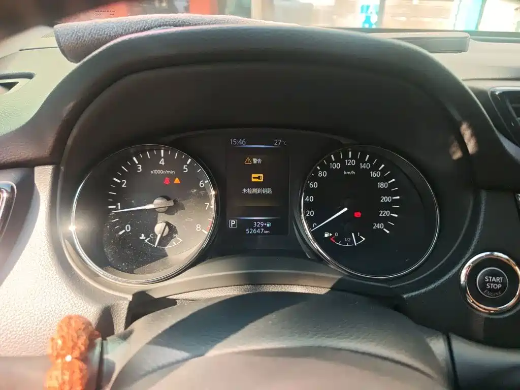 Nissan X-Trail — миниатюра 7