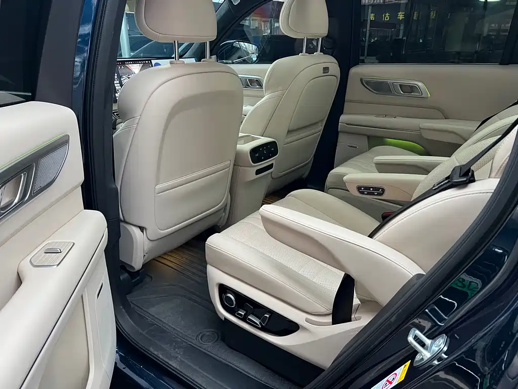 Changan Deepal DARK BLUE S09