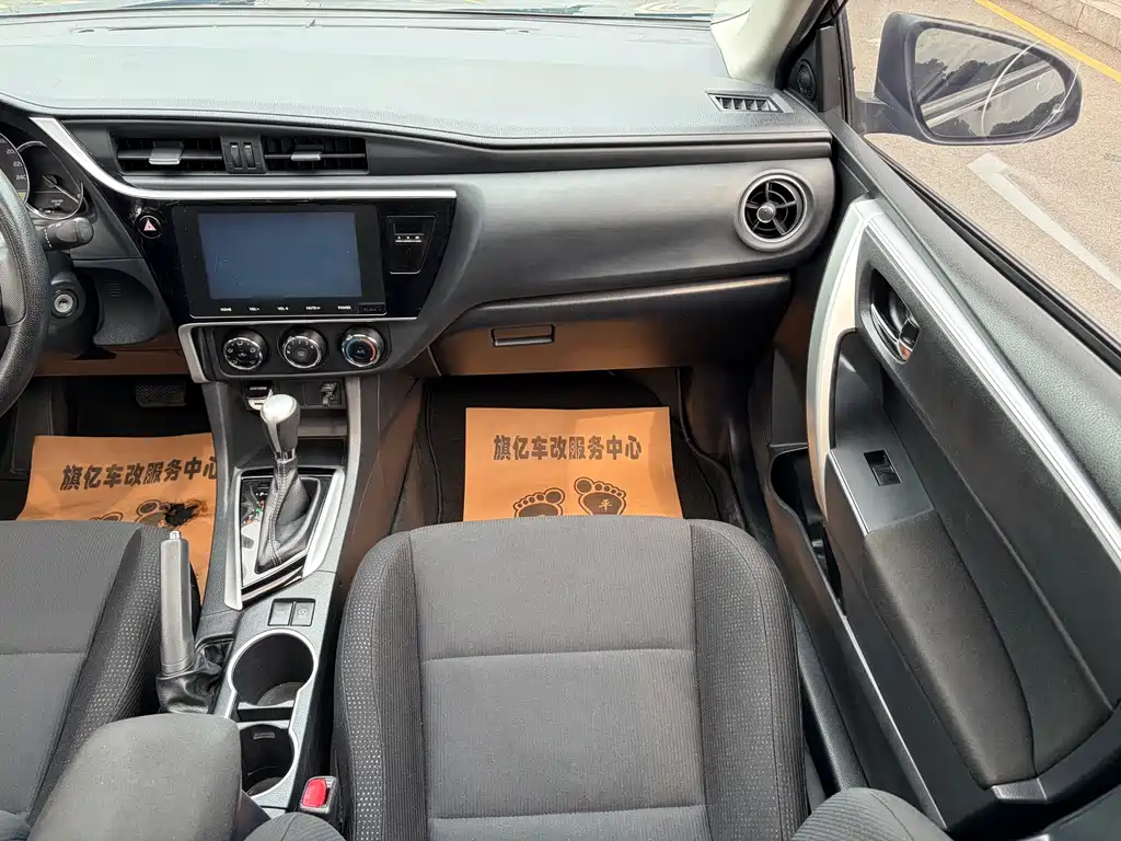 Toyota Corolla Levin 2017 185T CVT Elite V