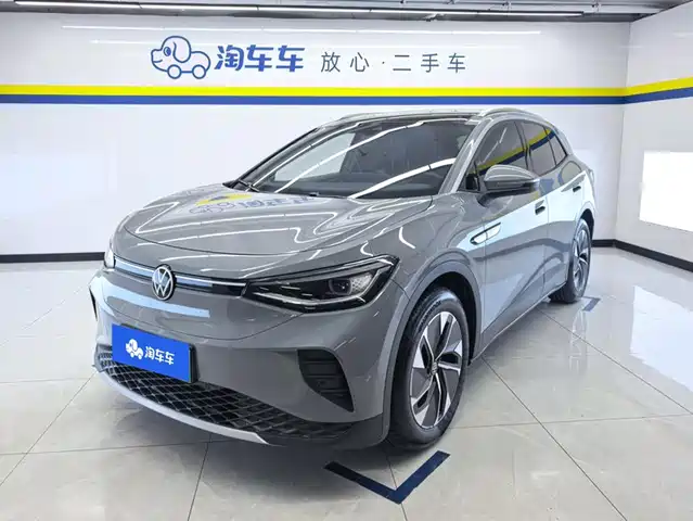 Volkswagen ID.4 Crozz