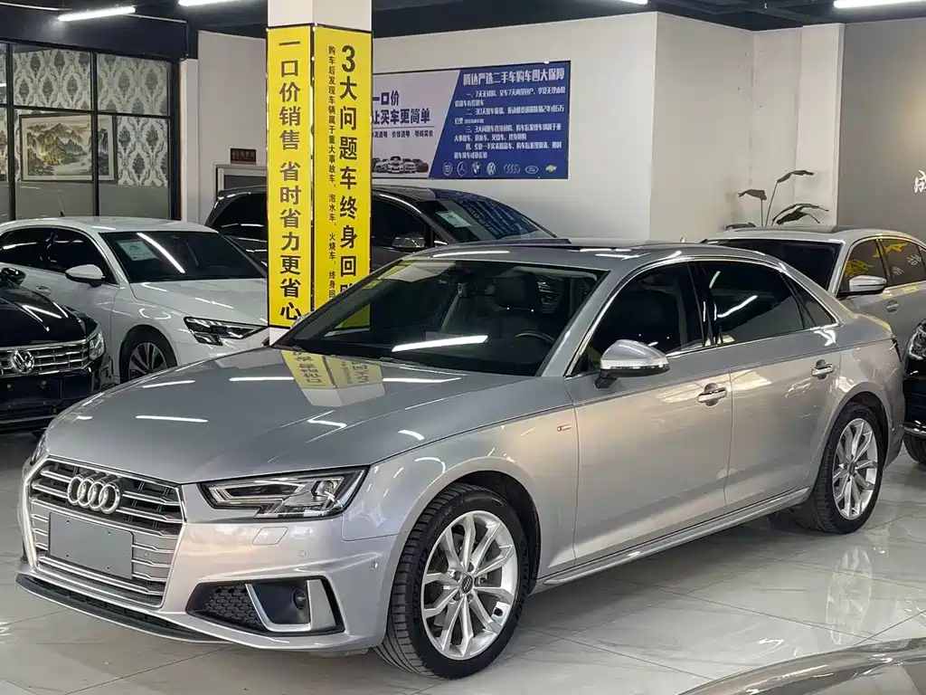 Audi A4L 2019