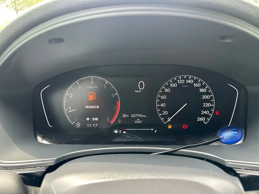 Honda Integra 240TURBO Manual Exclusive Edition, фото 8
