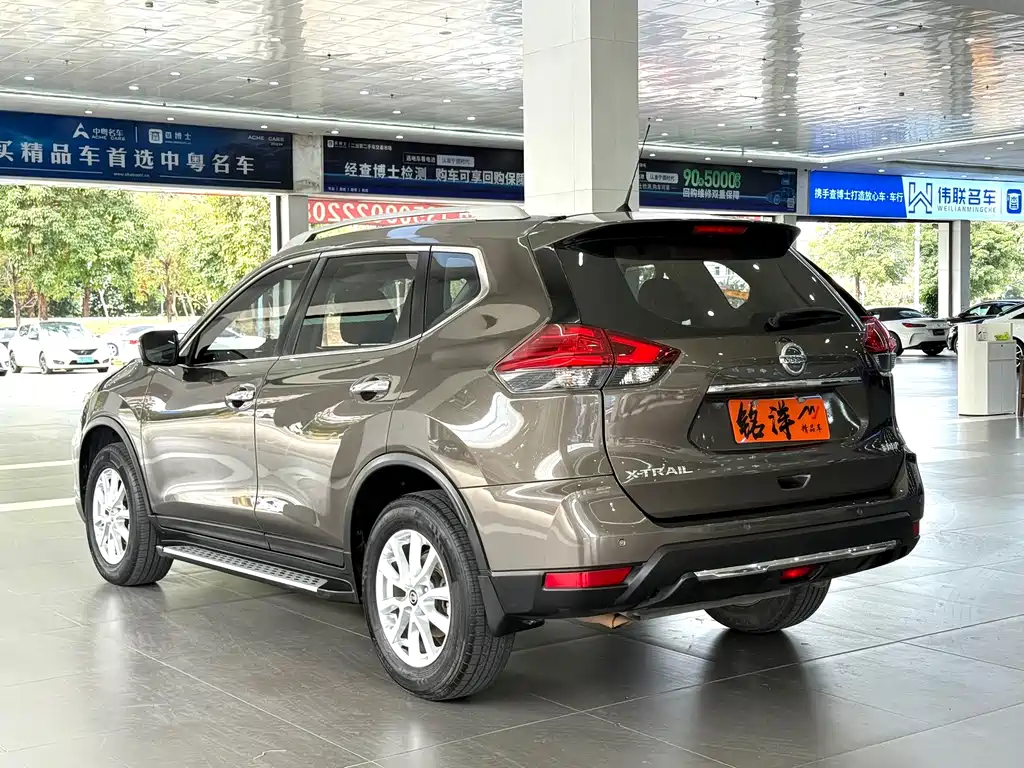 NISSAN QIJUN
