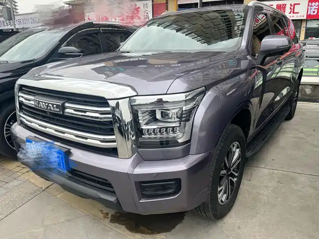 HAVAL H5