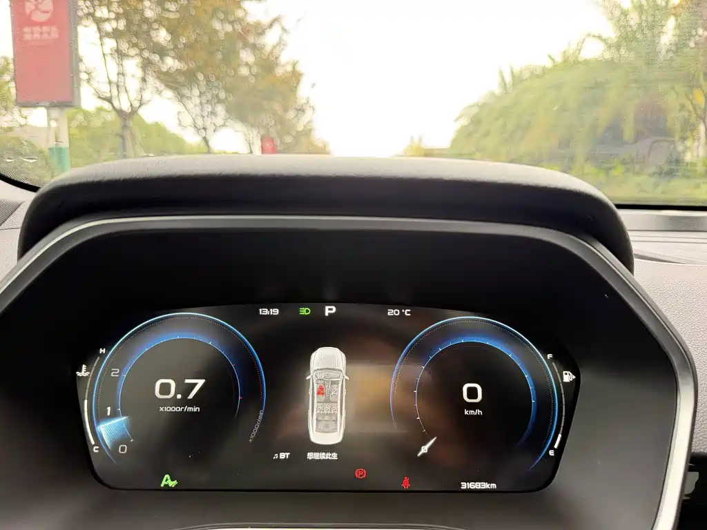 Geely Xingrui — миниатюра 9
