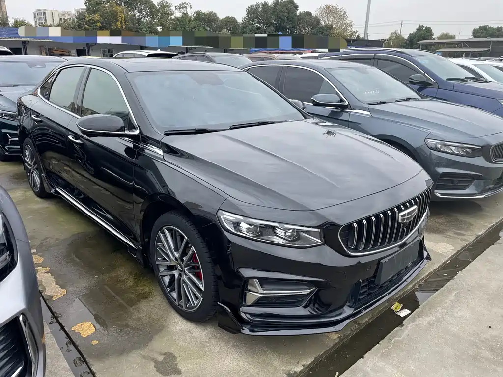 GEELY AUTOMOBILE XINGRUI