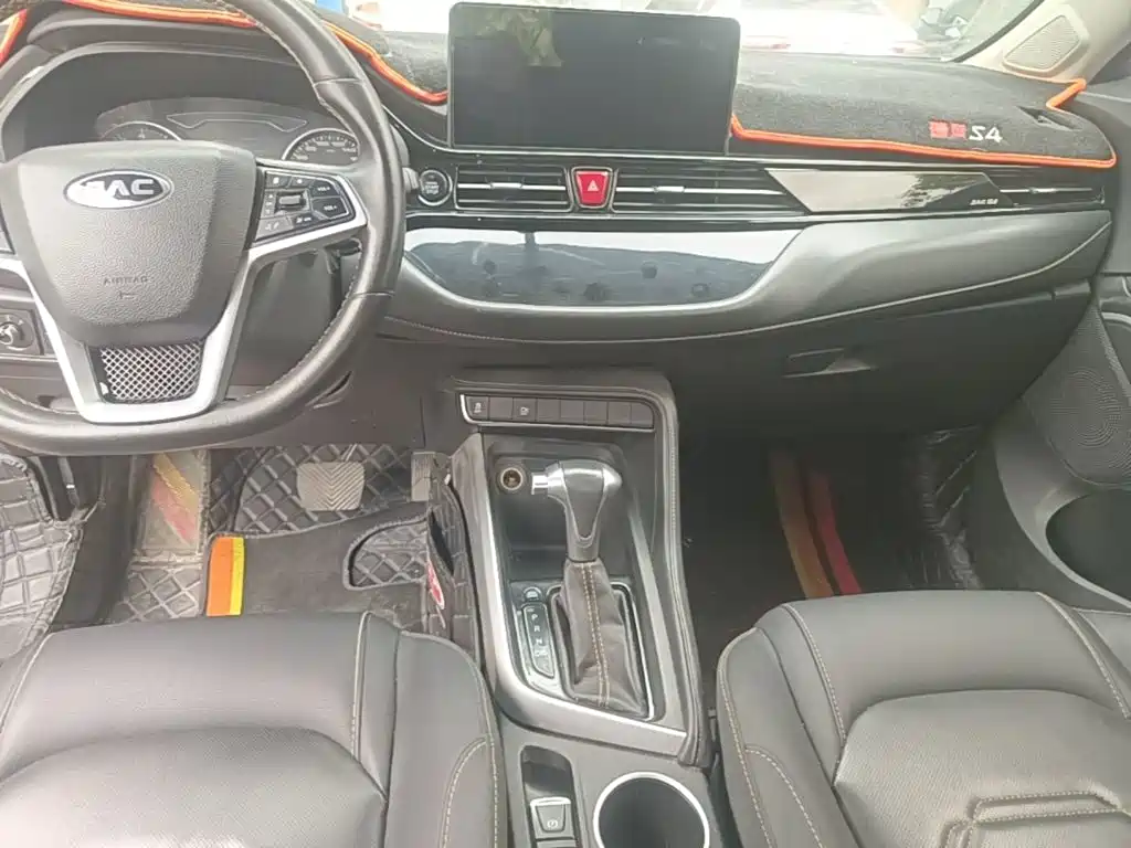 JAC Refine S4 — миниатюра 14