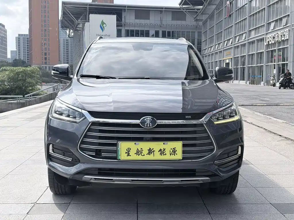 BYD New Energy — миниатюра 2