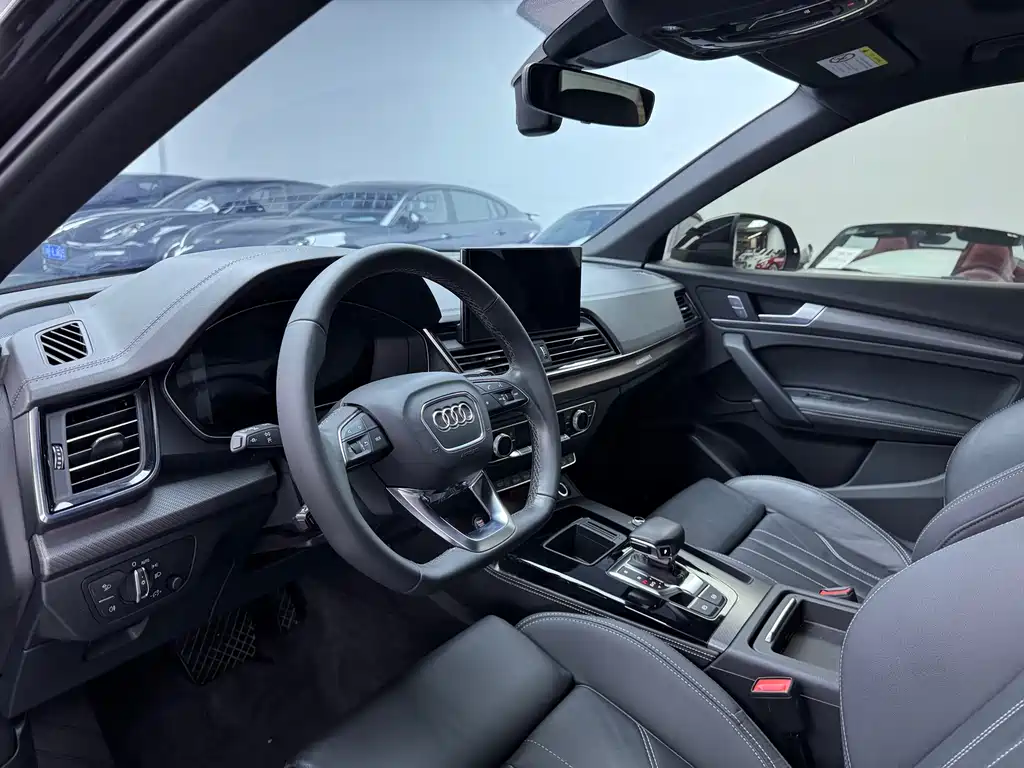 Audi Q5L 2023 40T Luxury