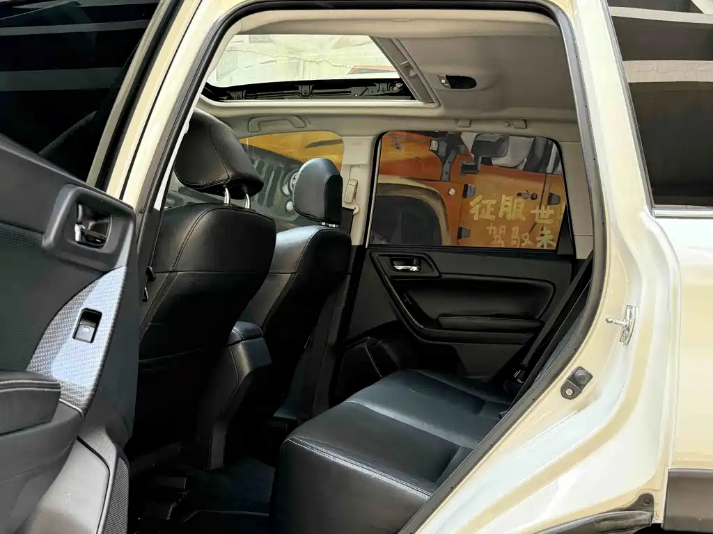 Subaru Forester 2.5i Special Commemorative Edition, фото 7