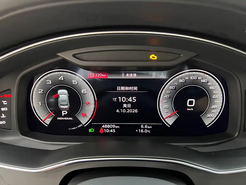 Audi A6L — миниатюра 26
