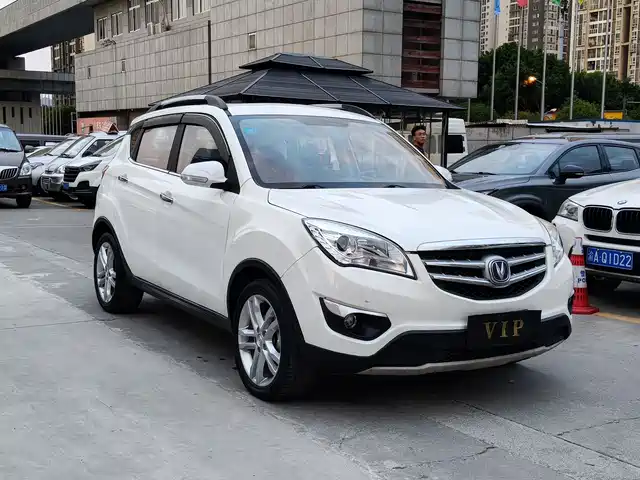 2015 Changan CS35PLUS