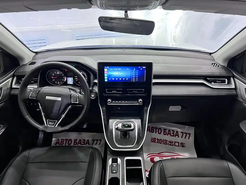 Haval M6 — миниатюра 18