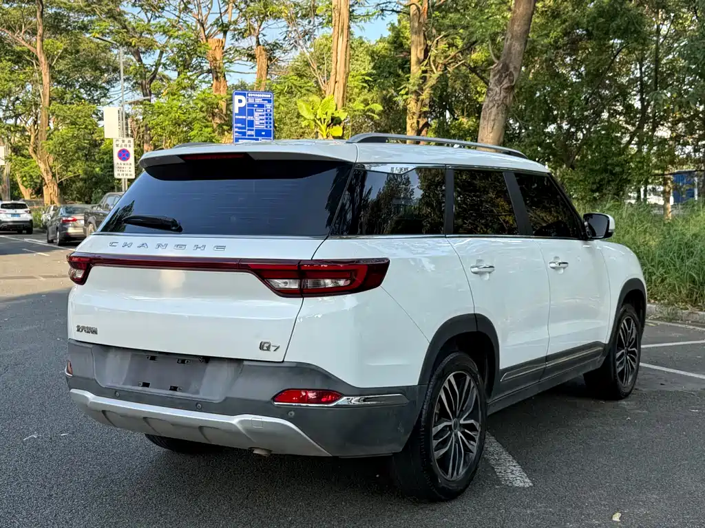 Changhe Changhe Q7 — миниатюра 14