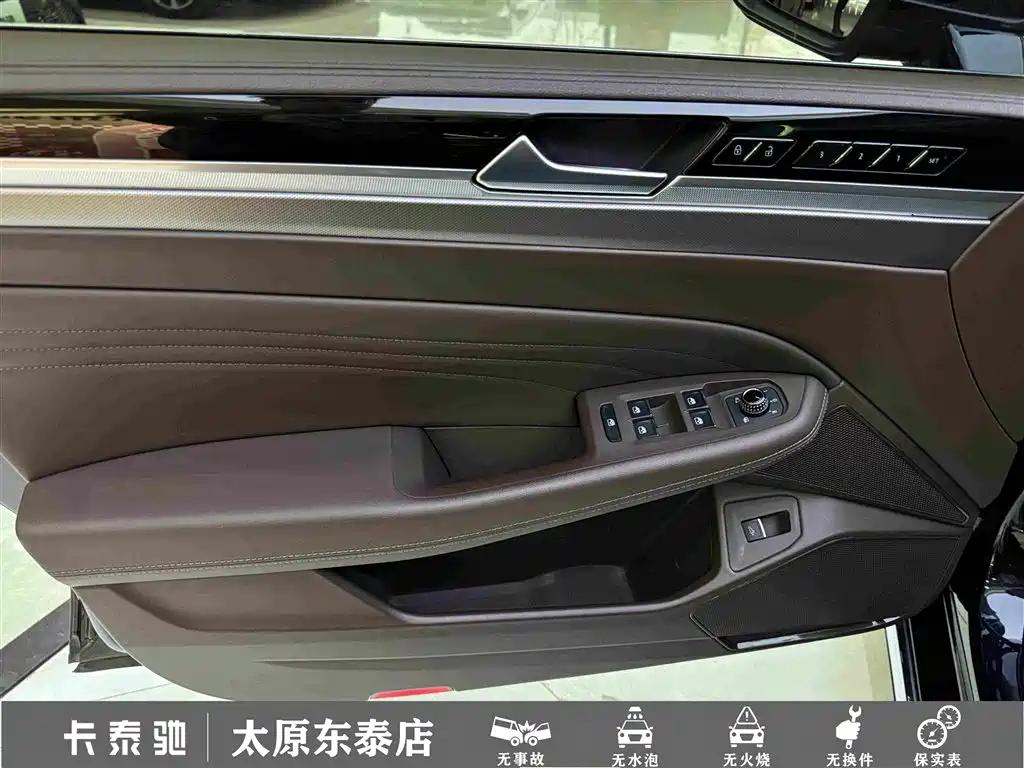 Volkswagen Phideon — миниатюра 15