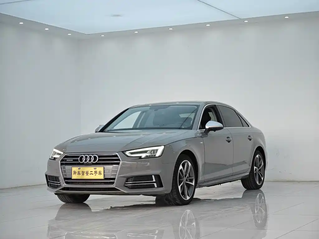 Audi A4L 2017