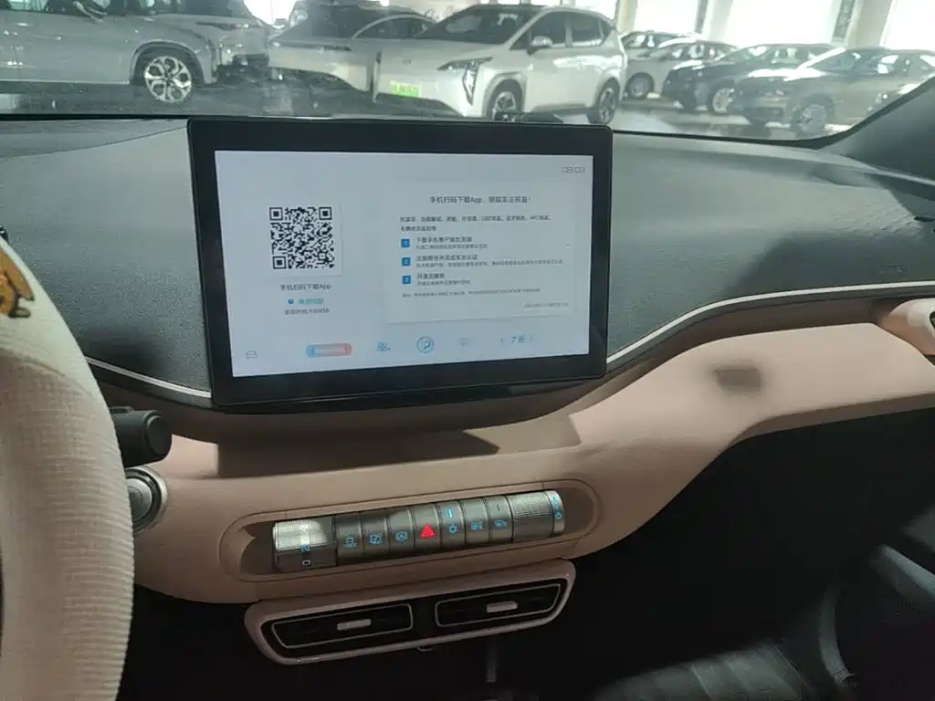 BYD Seagull — миниатюра 13