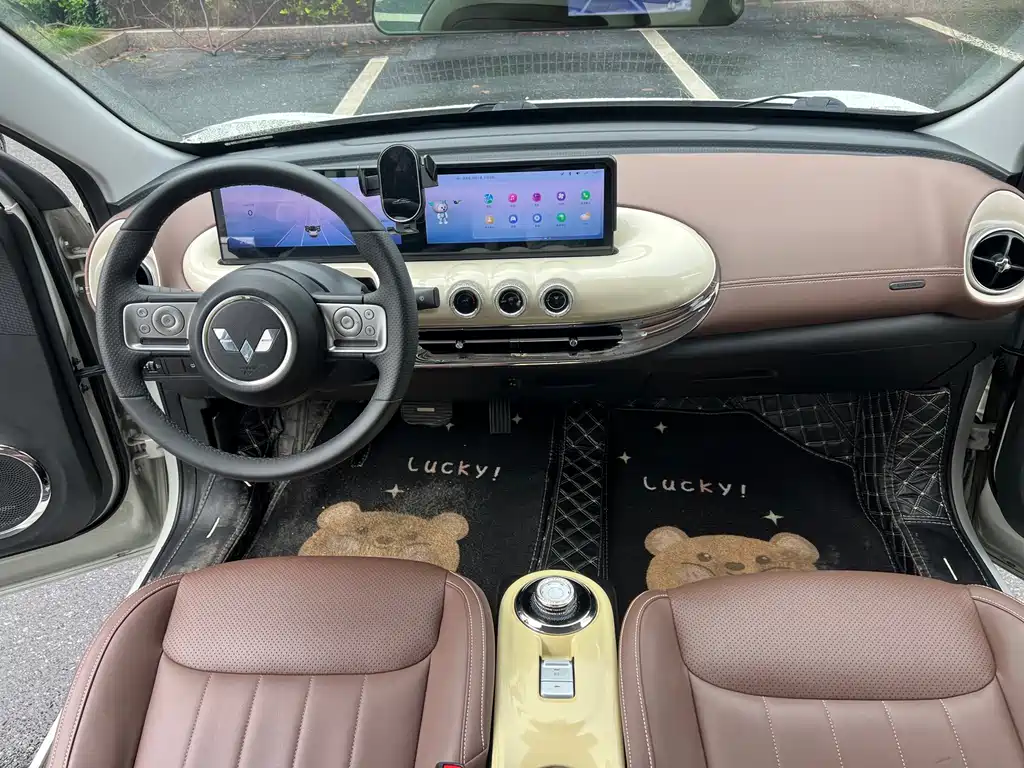 Wuling Bingo — миниатюра 9