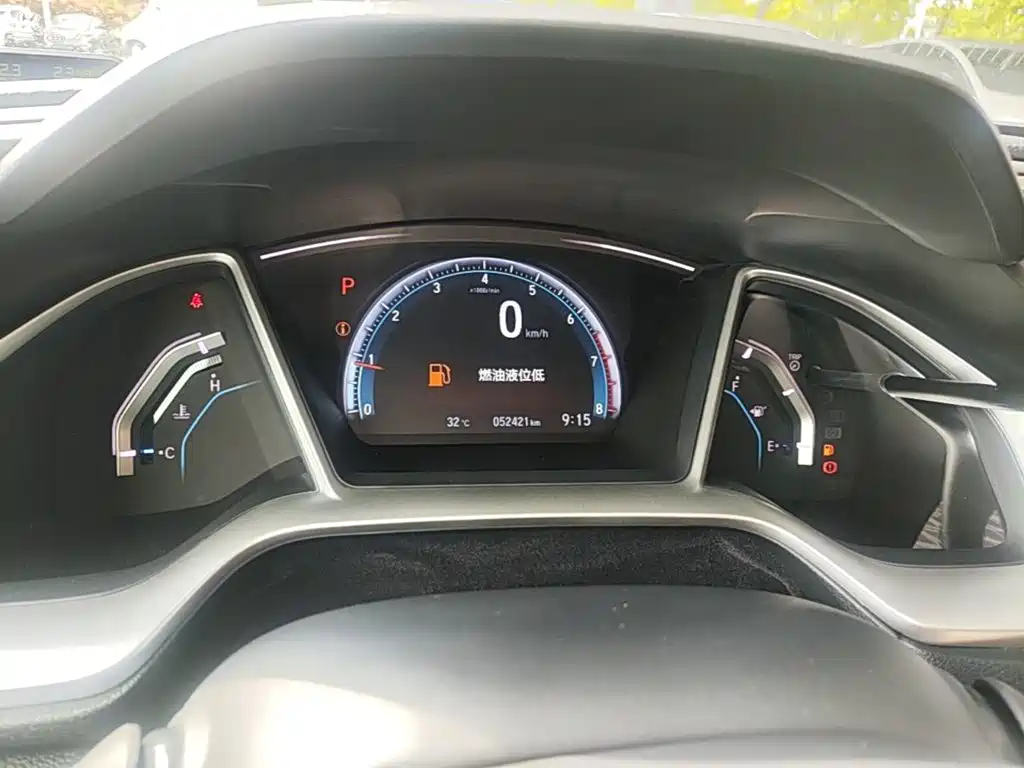 Honda Civic — миниатюра 12