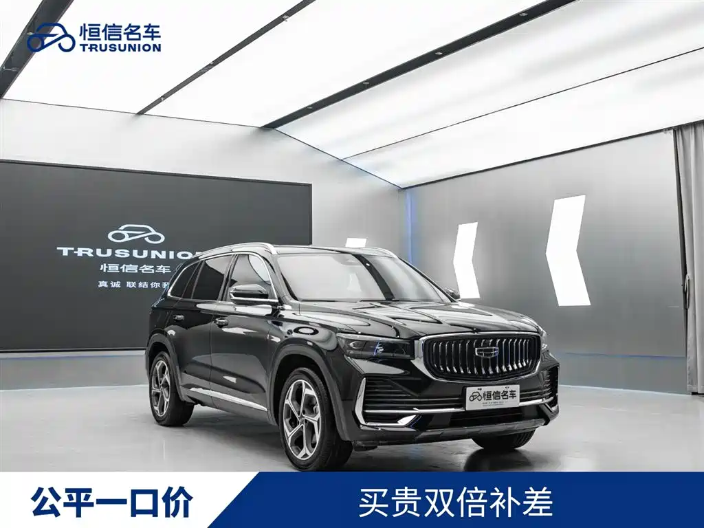Geely Monjaro L 2021 2.0TD DCT EVO Luxury