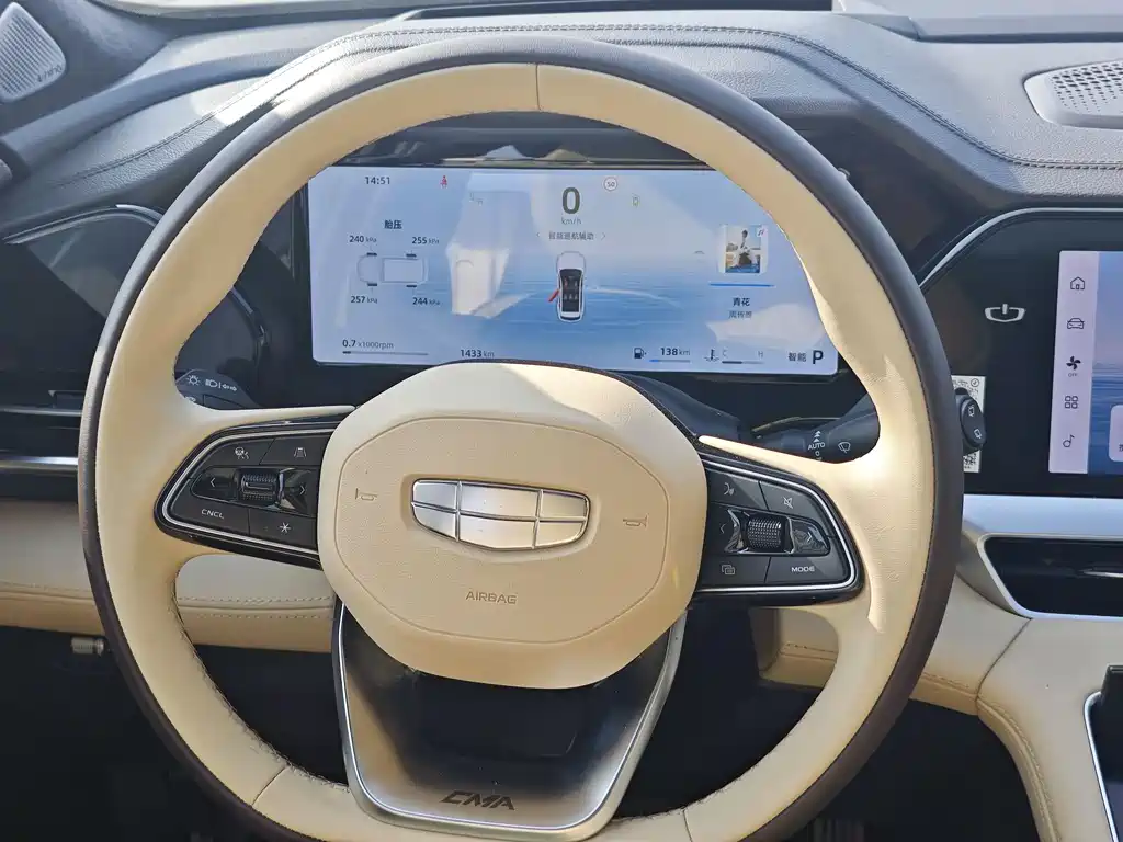 GEELY AUTOMOBILE XINGYUE L