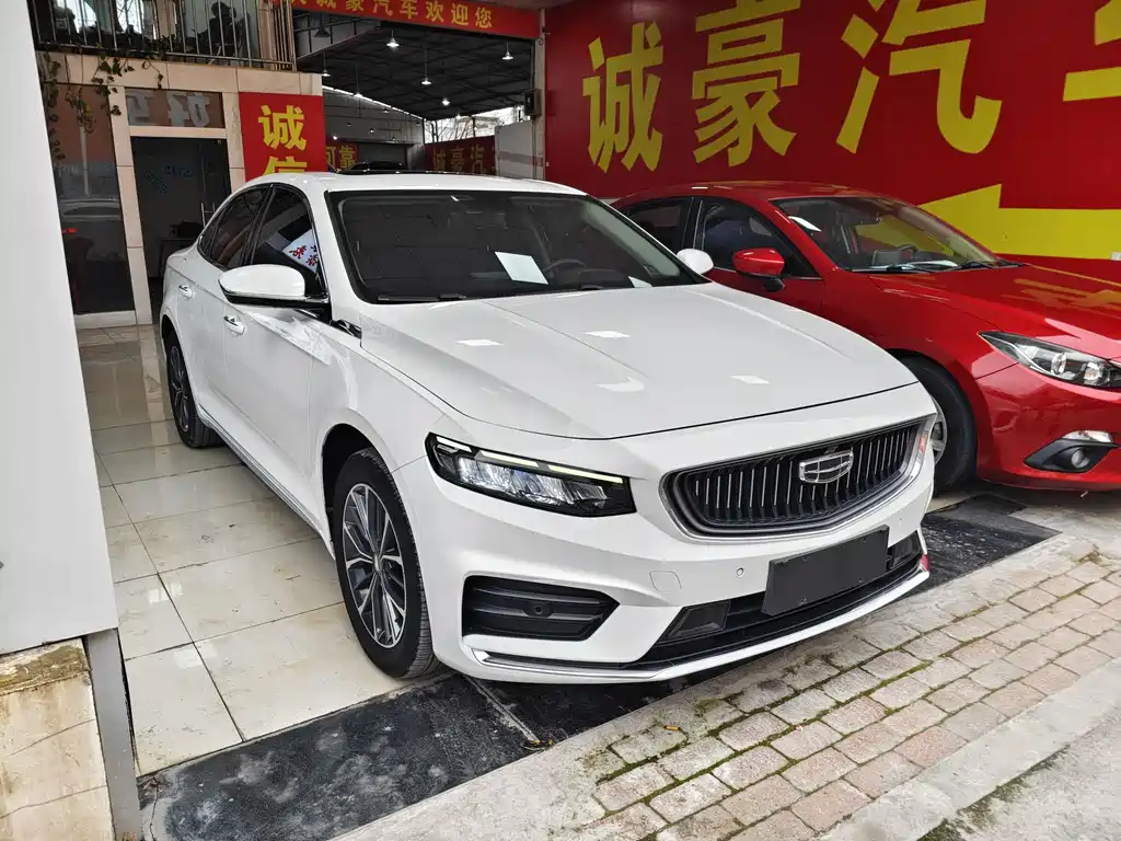 GEELY AUTOMOBILE XINGRUI