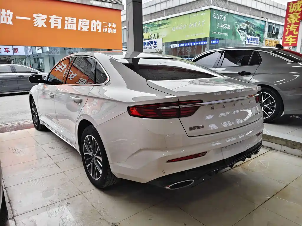 GEELY AUTOMOBILE XINGRUI