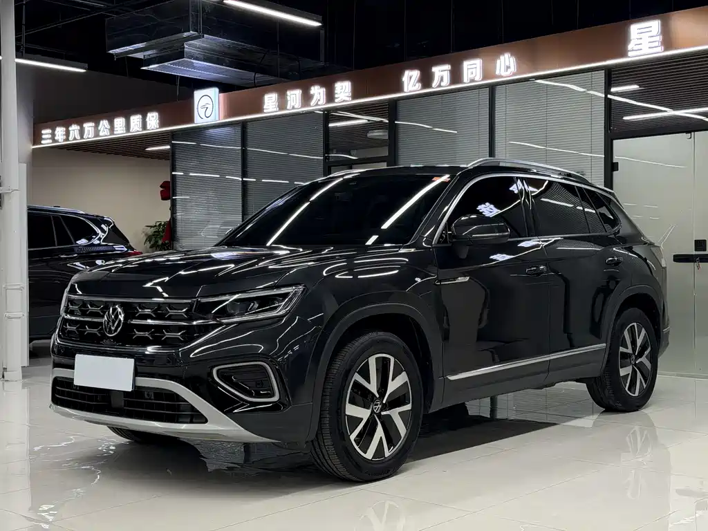 VOLKSWAGEN TANYUE