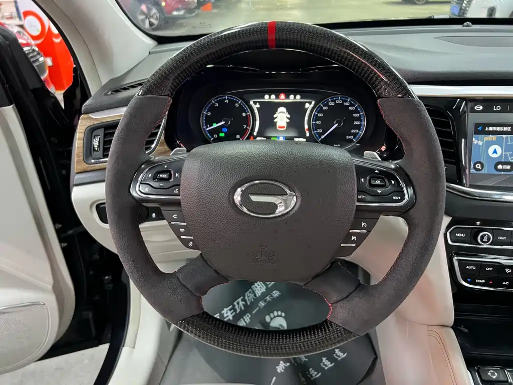 GAC Motor Trumpchi GS8 — миниатюра 14
