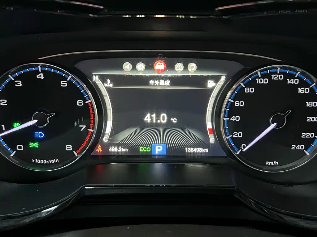 GAC Motor Trumpchi GS8 — миниатюра 20