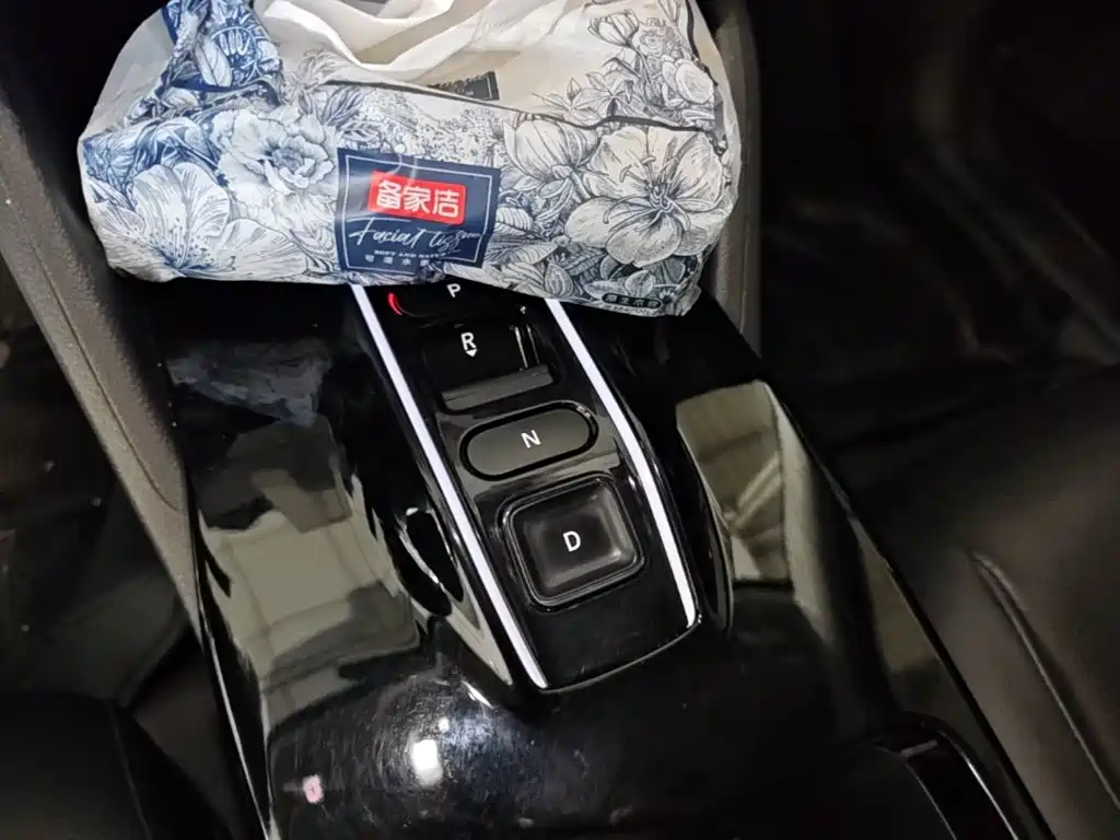 Honda e:NS1 — миниатюра 14