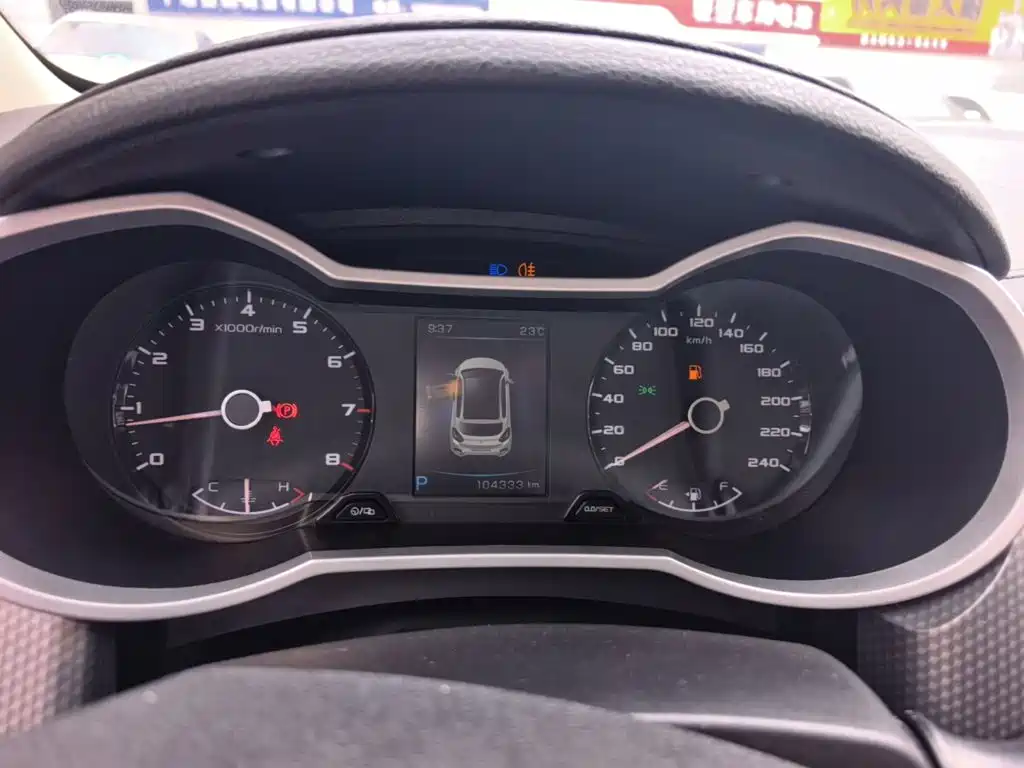 Geely Emgrand GS — миниатюра 12