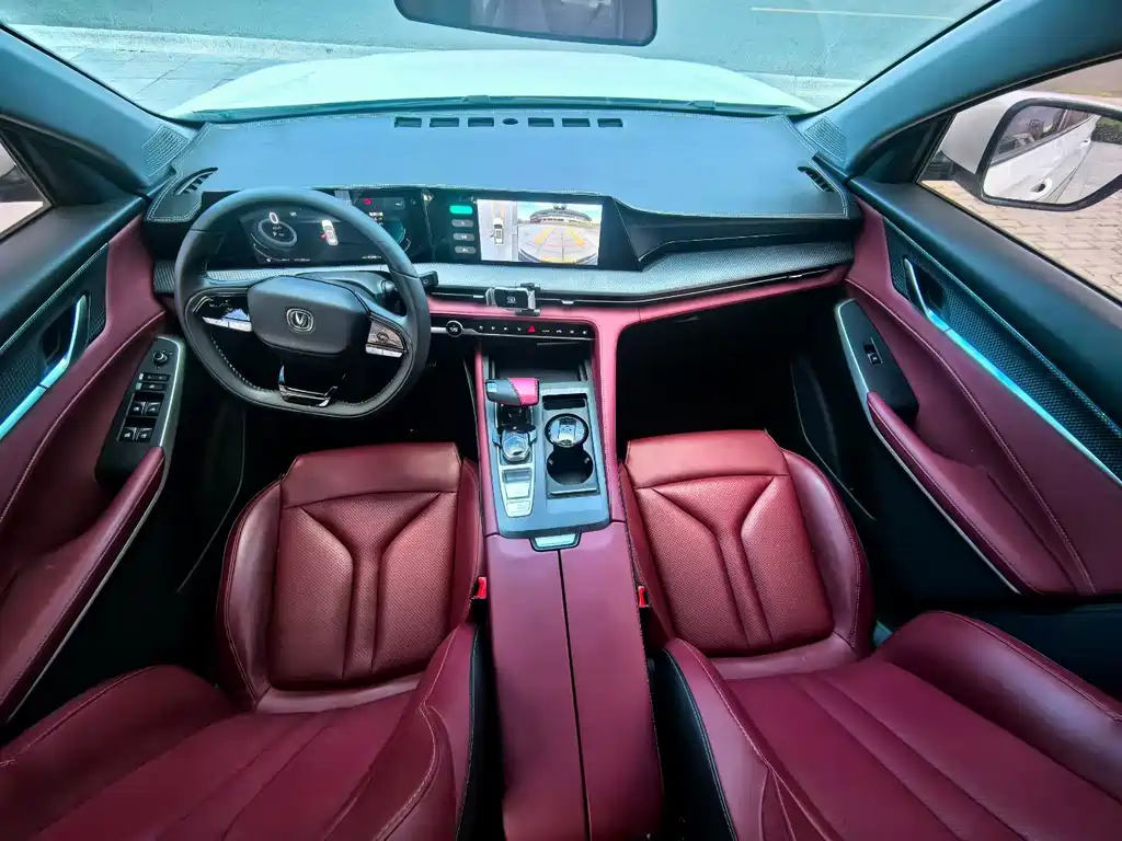 Changan CS75 PLUS — миниатюра 4
