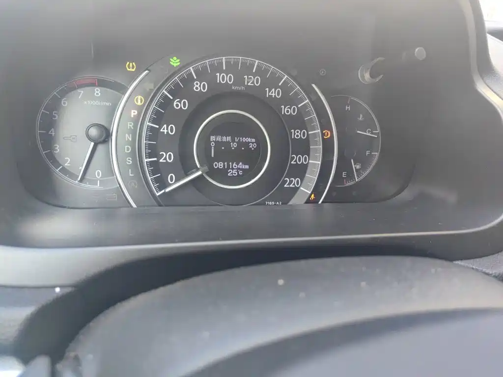 Honda CR-V — миниатюра 5