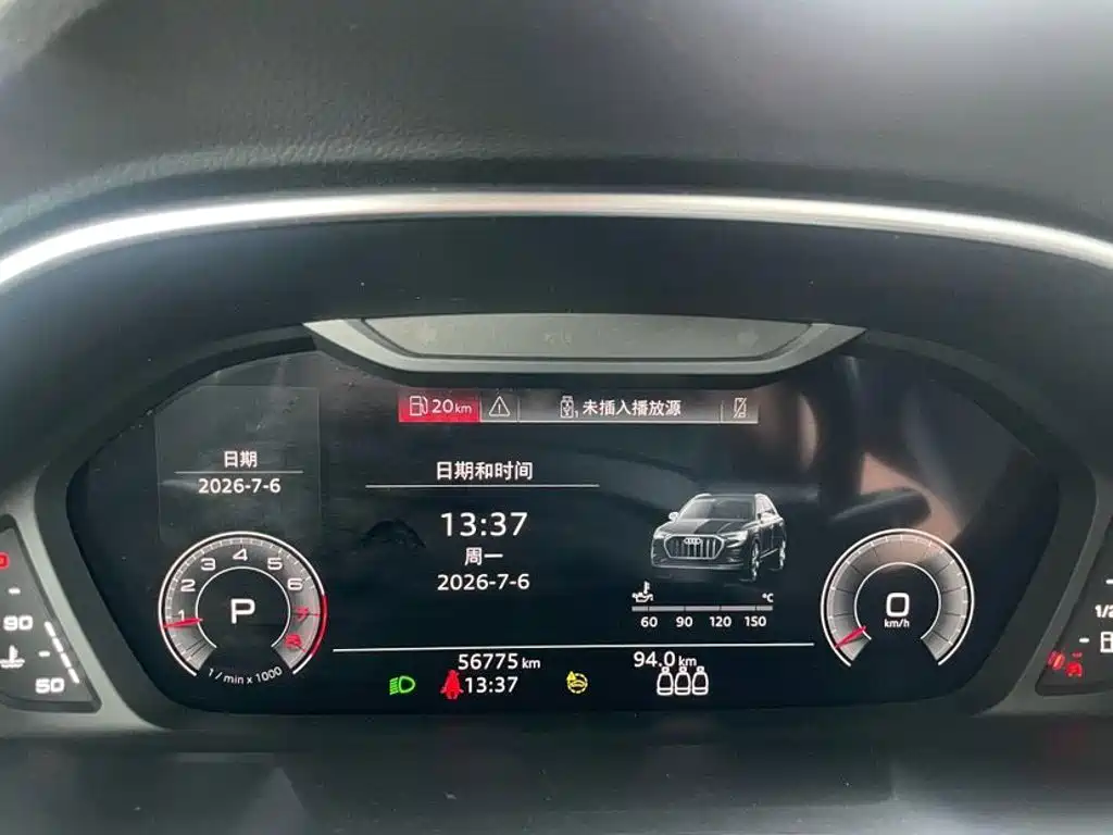 Audi Q3 — миниатюра 20
