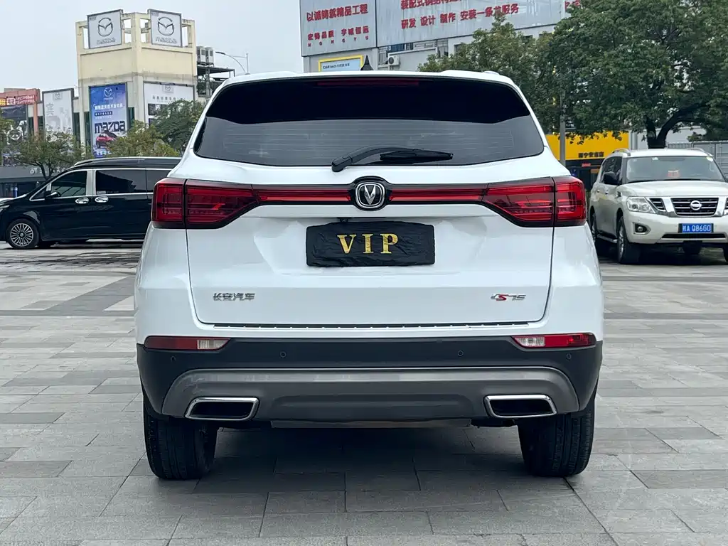 CHANGAN CS75