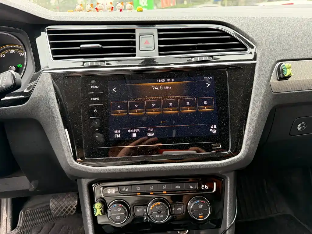 Volkswagen Tiguan L — миниатюра 10