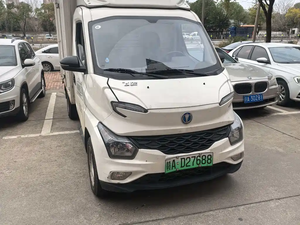 FEIDIE AUTO FLYING SAUCER Q2T