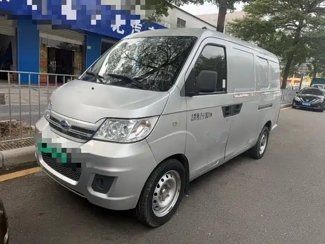 Karry YOUYOU EV 2019