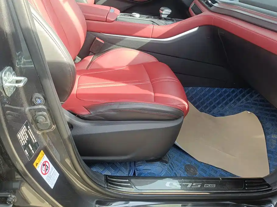 Changan CS75 PLUS — миниатюра 6