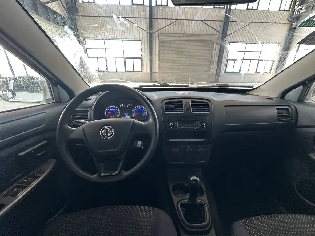 DONGFENG SCENERY 330