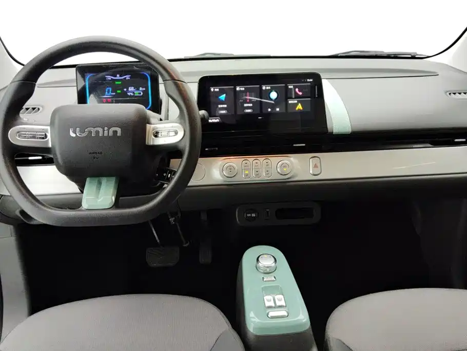Qiyuan Lumin — миниатюра 12