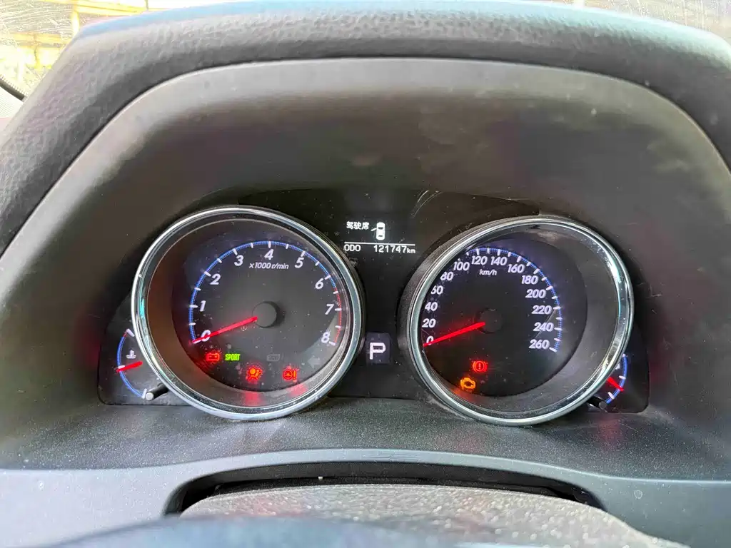 Toyota Reiz 2.5V Elite Sharp Edition, фото 12