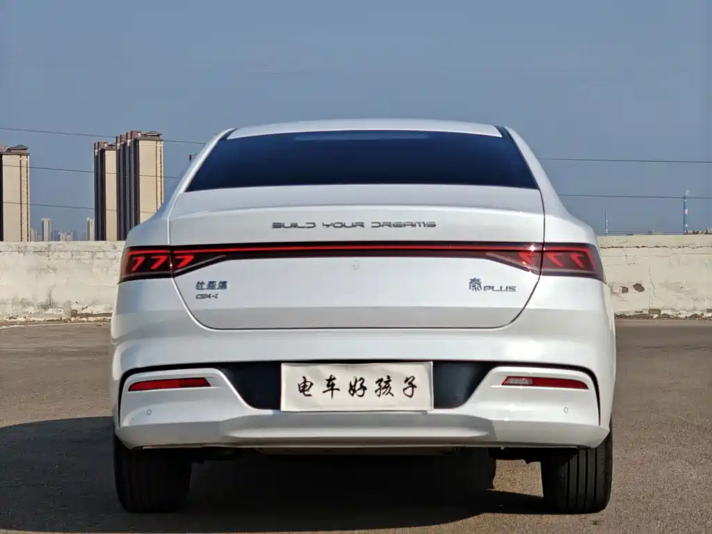 BYD Qin PLUS — миниатюра 8