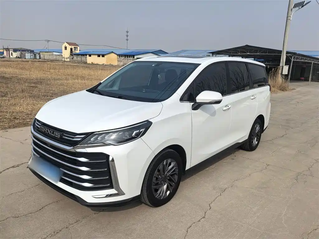 大通 G50 2023