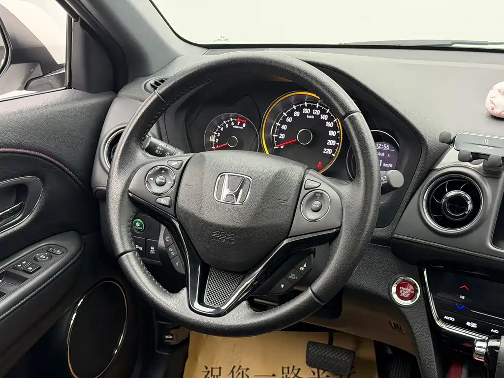 Honda XR-V — миниатюра 9