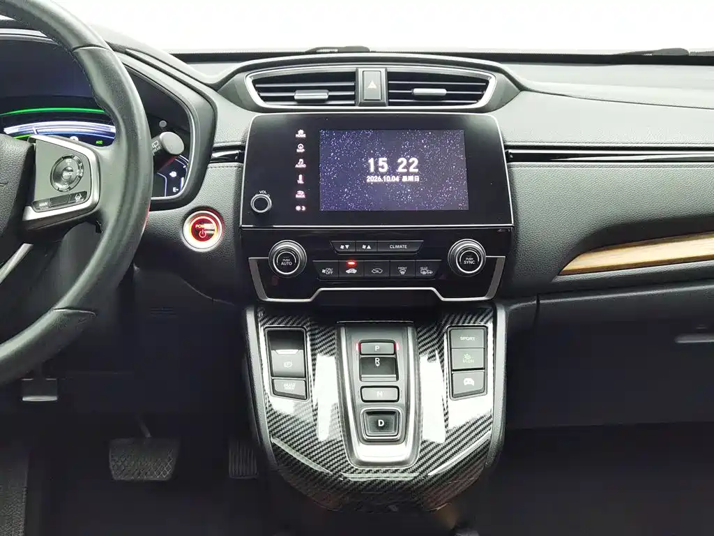 Honda CR-V — миниатюра 12